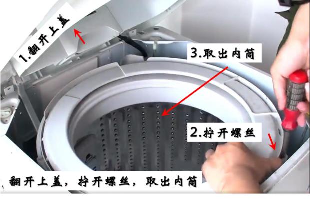 洗衣机比马桶脏100倍，婆婆不信，师傅拆开洗衣机，恶心惨了