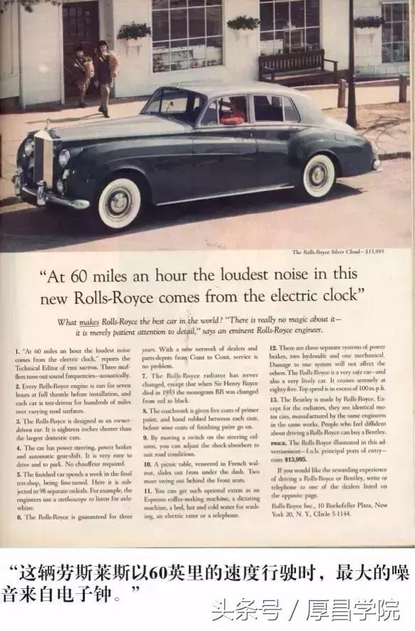 一条万能公式解决90%沟通问题,一条万能的创意公式