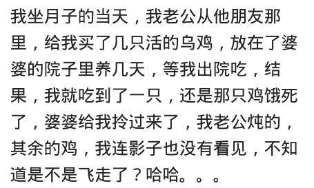 生孩子大出血父亲崩溃大哭,生孩子大出血输血