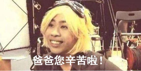 萧敬腾吃鸡绝地求生,萧敬腾解说绝地求生