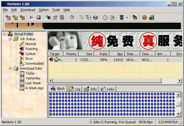 怀念那些再也见不到的网站，看了不飙泪算我输！