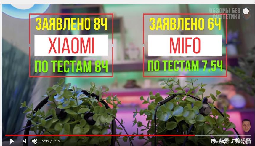 小米蓝牙项圈耳机对比air2s,小米蓝牙项圈测评