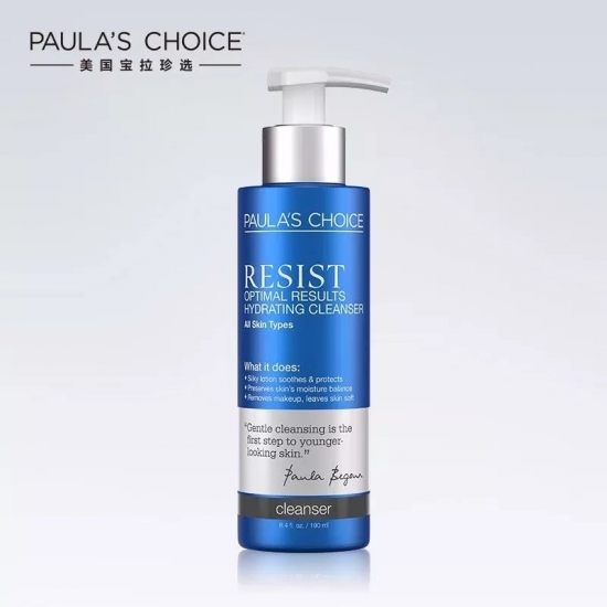 种草好物推荐爆款网红化妆品,种草好物推荐排行榜护肤