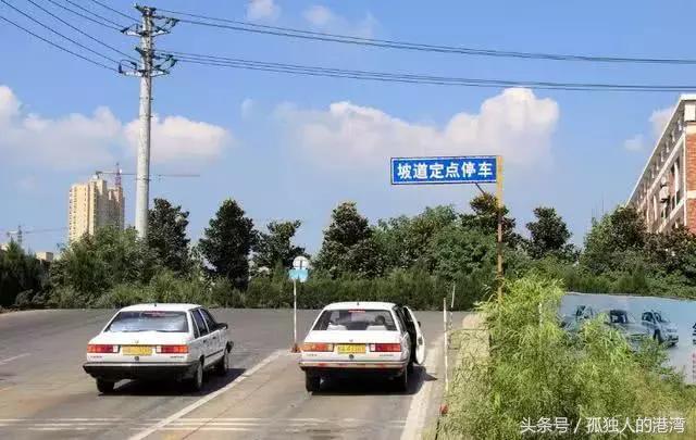为什么科二挂科教练难受,为什么科二挂两次后教练态度不好