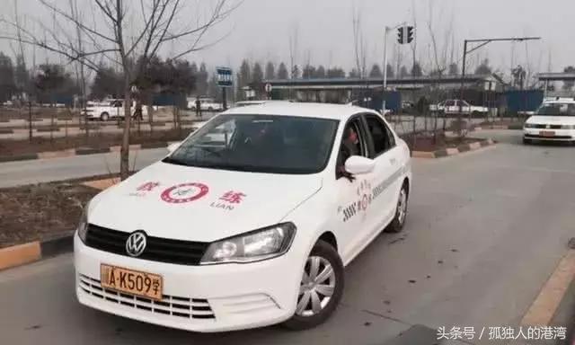 为什么科二挂科教练难受,为什么科二挂两次后教练态度不好