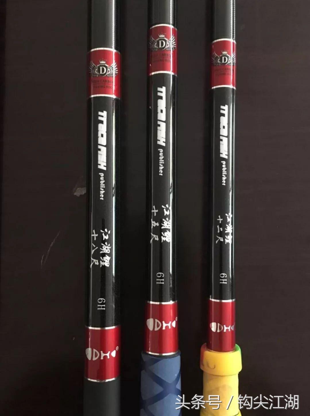 野钓日常钓鱼的乐趣只有钓鱼人懂,和钓友一起看钓鱼经验分享