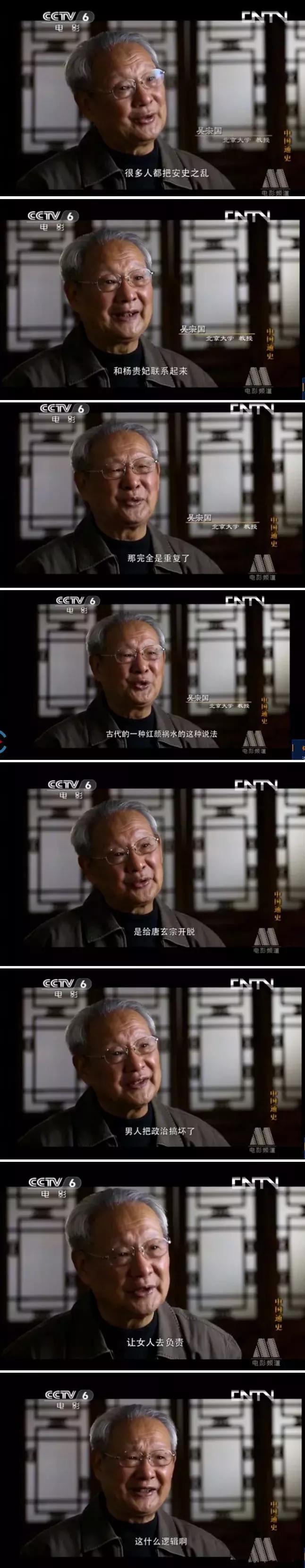 纳粹集中营1945,1945年德国集中营