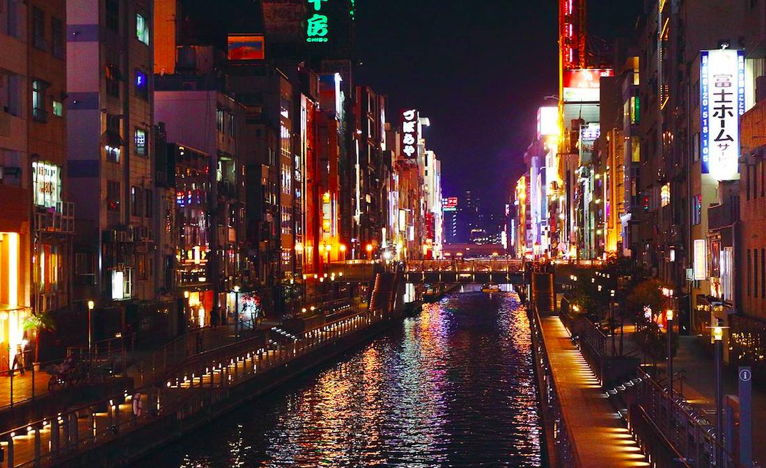 日本笔记,日本自由行亲身经历