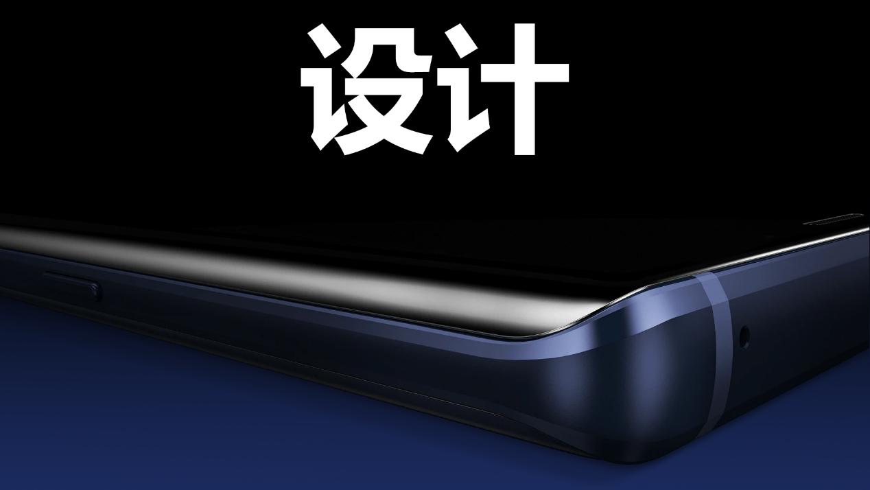 三星galaxynote9是旗舰机吗,三星galaxynote9测评