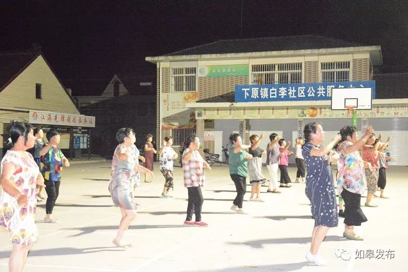 嗨起来！谁再抱怨如皋没有夜生活，你就把这个丢给TA～