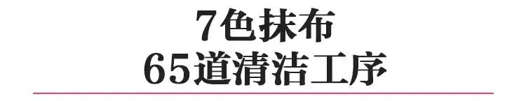 做民宿既有诗和远方也有苦逼,做民宿的难处