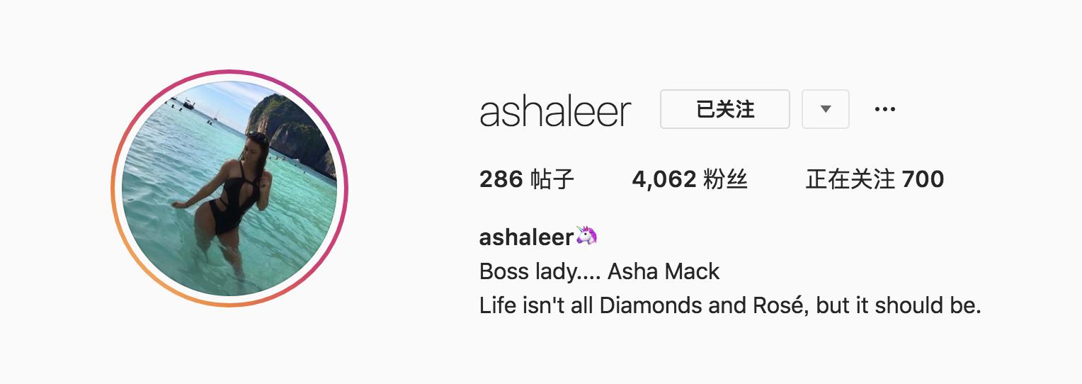 闲不住！孩子才4个月，TT就另觅新欢，给卡戴珊带绿帽