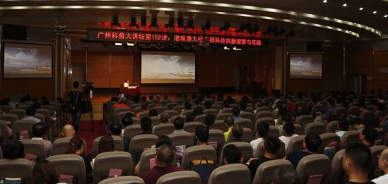 港珠澳大桥建设技术总工程师,中国港珠澳大桥总工程师苏权科