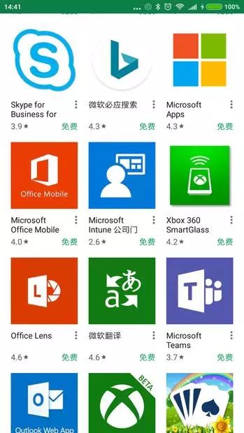 一手好牌被打烂了,一手好牌被打烂经典游戏