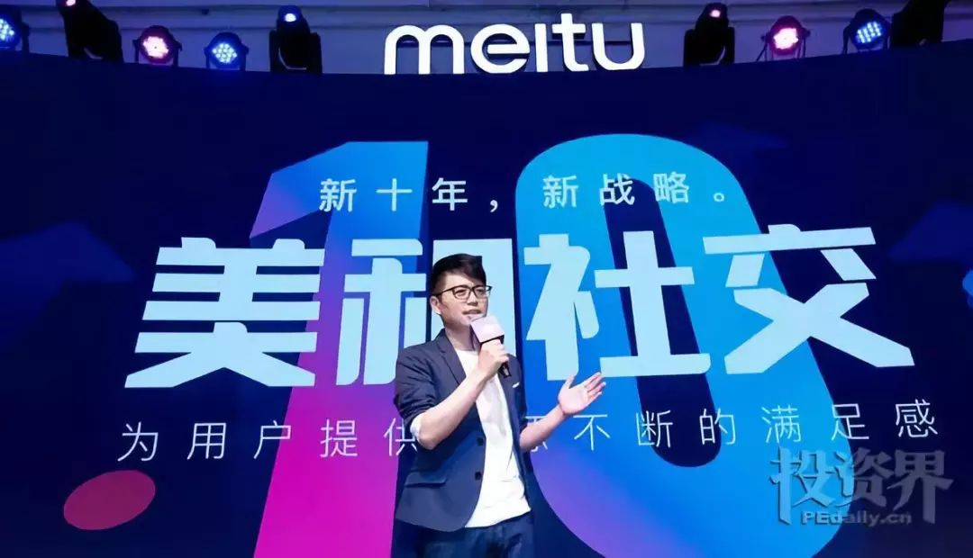 美图秀秀新出自拍功能,美图秀秀美图功能全面介绍