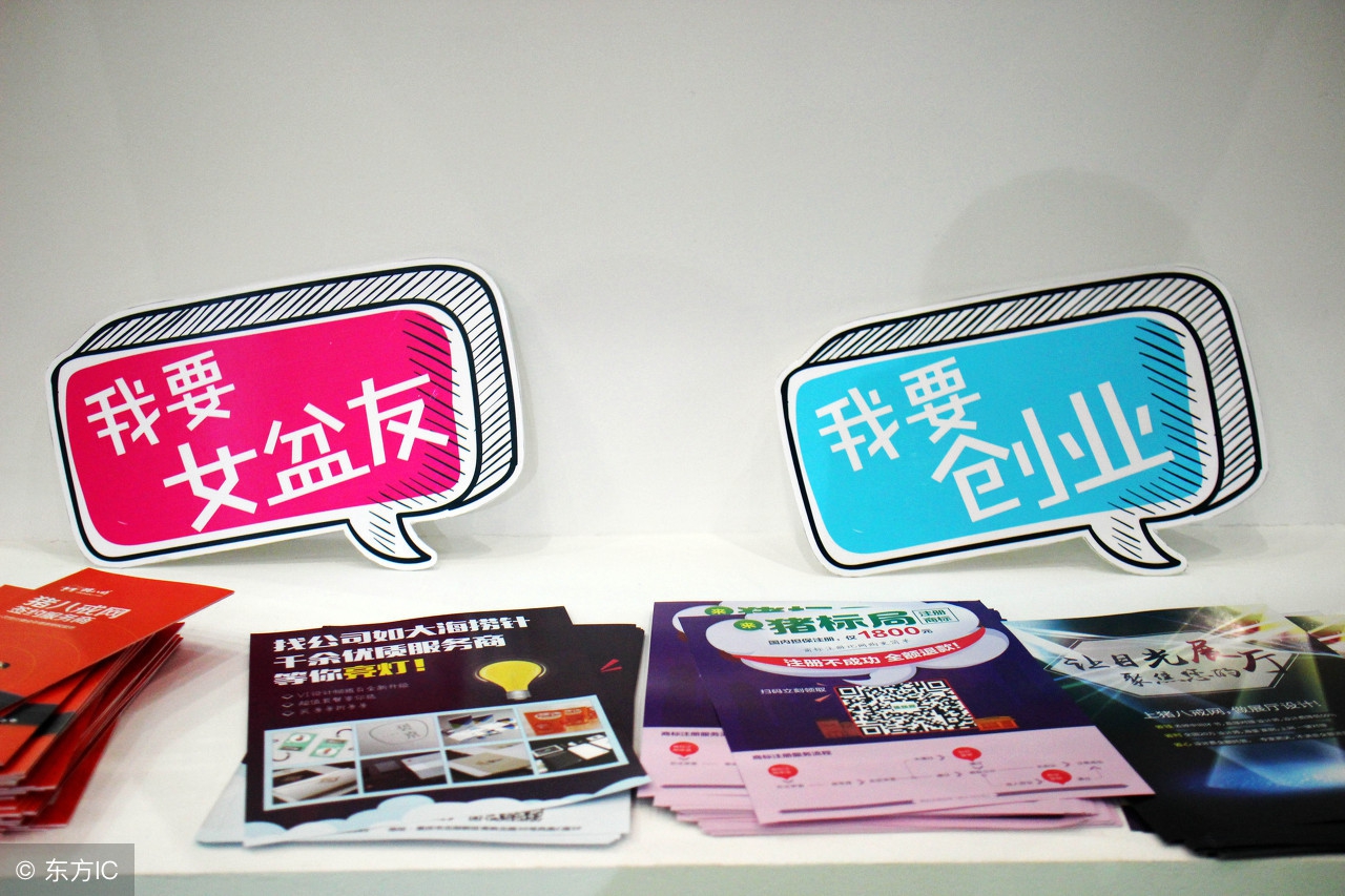 网络兼职有哪些是靠谱的,网络兼职都有哪些靠谱的