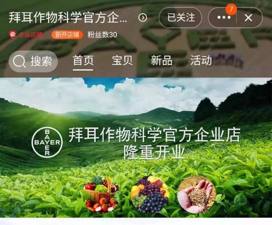 第一季度时政热点热评,上周行业热点