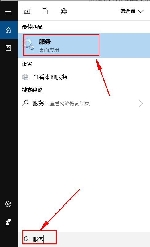 win10安装了ssd之后怎么优化,为什么win10一定要用固态