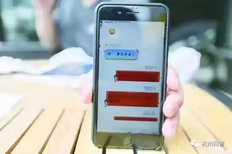 qq群举报必封号的方法,想要举报一个群却没有理由怎么办