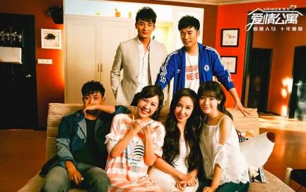 爱情公寓关谷神奇和悠悠四人约会,爱情公寓关谷神奇和悠悠道歉视频