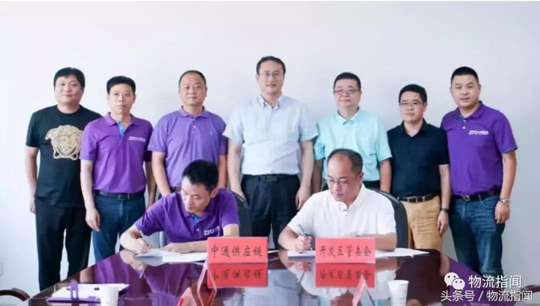 中通快运零担货运每年都在增长吗,中通快运属于什么水平