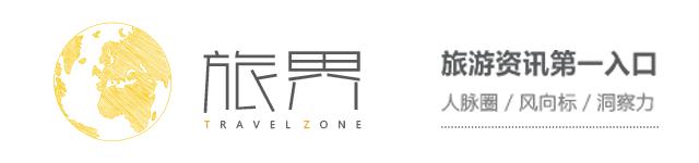 用支付宝去国外旅游,外国人到中国旅游微信支付宝支付