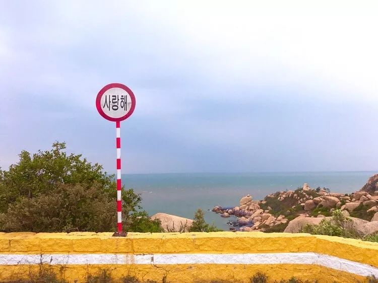 这座高铁直达的小县城，藏着圣托里尼的浪漫，济州岛的清新！