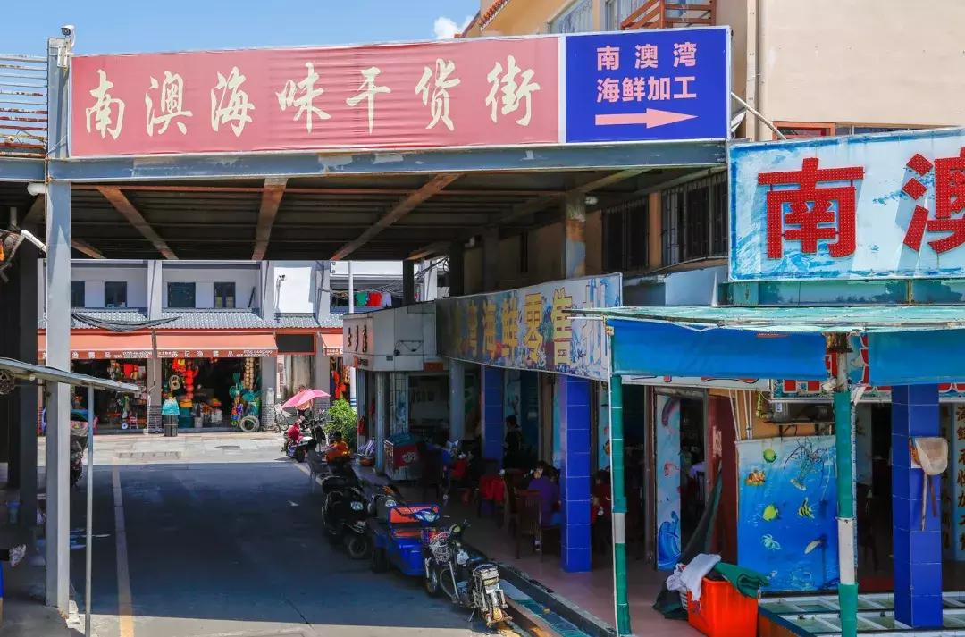 顺德人来潮汕旅游,顺德想去海边玩