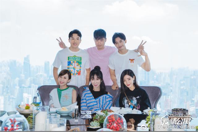 爱情公寓悠悠关谷彩蛋,爱情公寓电影版悠悠对关谷说的话