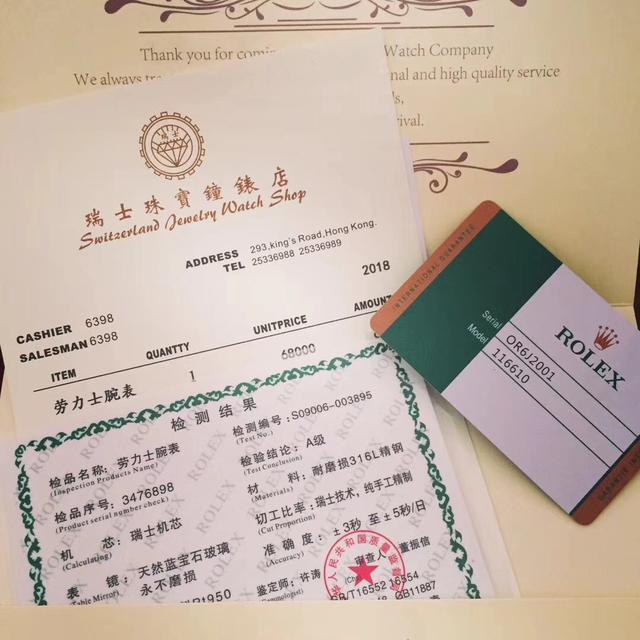 最难辨别的假表,国内假表一眼能看出真假吗