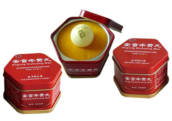 乐家同仁堂老字号,老字号同仁堂完整版