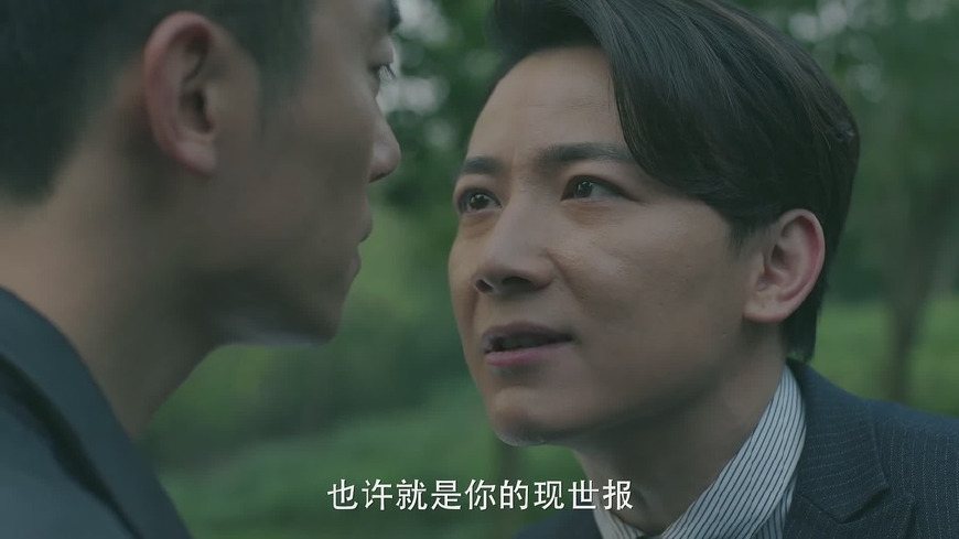 朱亚文郑元畅合伙人插曲,合伙人朱亚文大结局跟谁了