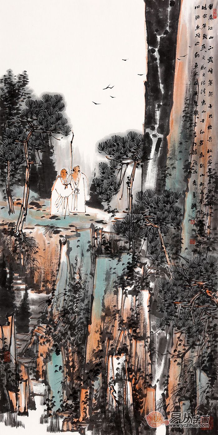 国画山水画云水的画法,国画写意瀑布山水画步骤图解