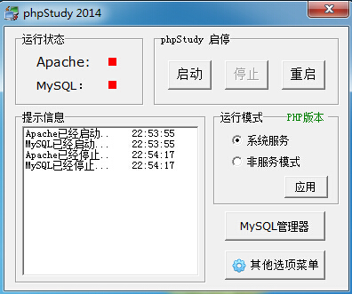 本地电脑搭建调试网站,本地搭建的网站如何上线