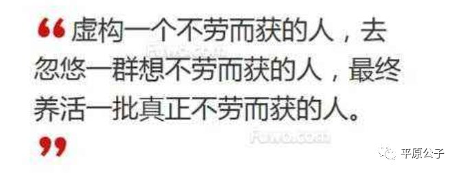 30分钟赚一万的实战案例,30秒挣18万