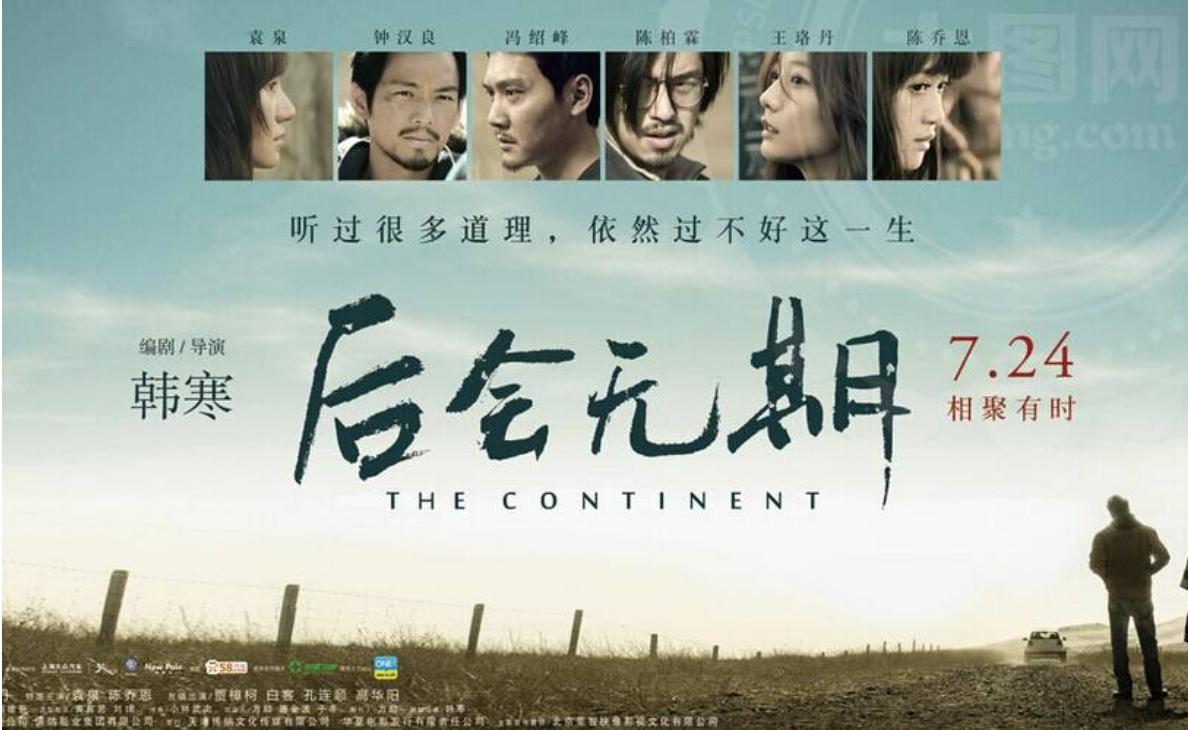 哪些电影中的风景特别美,文艺电影的目的