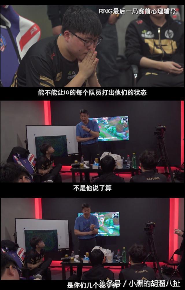 迷茫巴索戈成为建业进攻沼泽地，球迷出一招可秒破心魔！（修改）