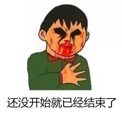 才30岁身体素质越来越差,男人身体素质差的表现