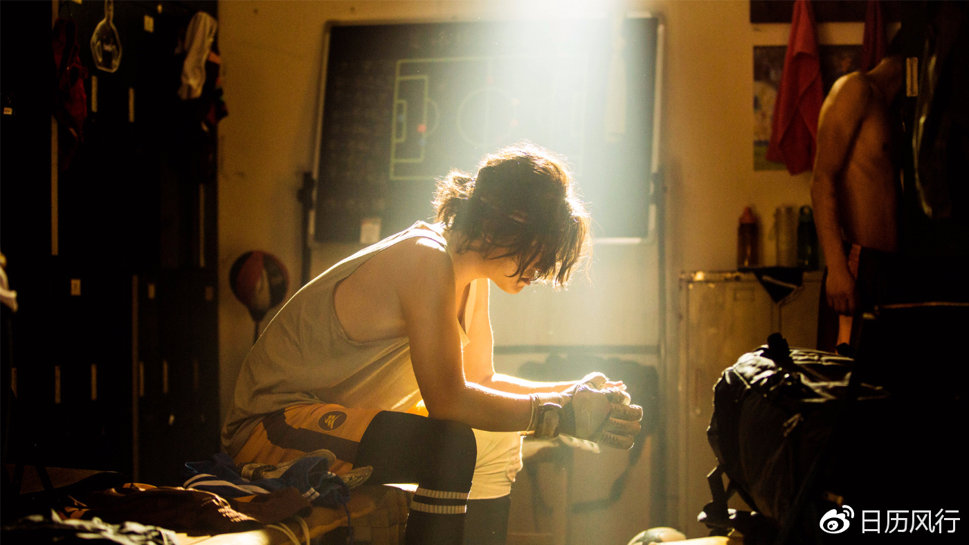 沈腾西虹市首富青岛,西虹市首富沈腾亿万富翁完整版