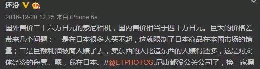 相机镜头在哪儿买正品,相机镜头在哪里买比较靠谱