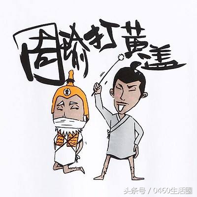 五字成语大全500个带解释,五字成语大全100个比较难的