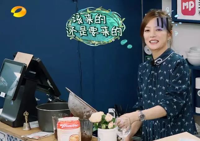 还珠格格新版结局,还珠格格第二部苏有朋五阿哥颜值