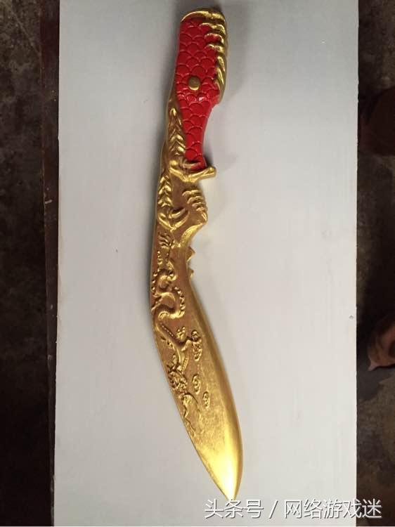 穿越火线个人屠龙刀战,穿越火线屠龙怎么最低价格入手