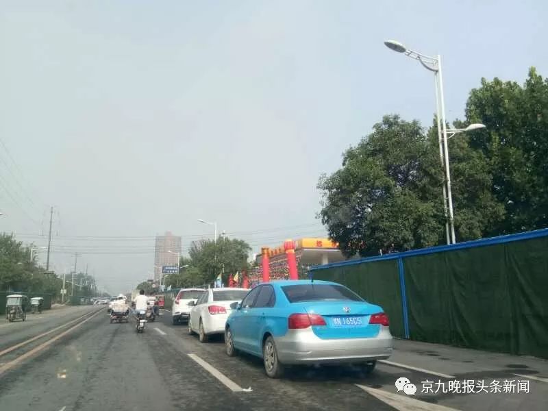 「京九晚报」“老板疯了免费加汽油”梁园区一加油站限时段免费加油惹争议