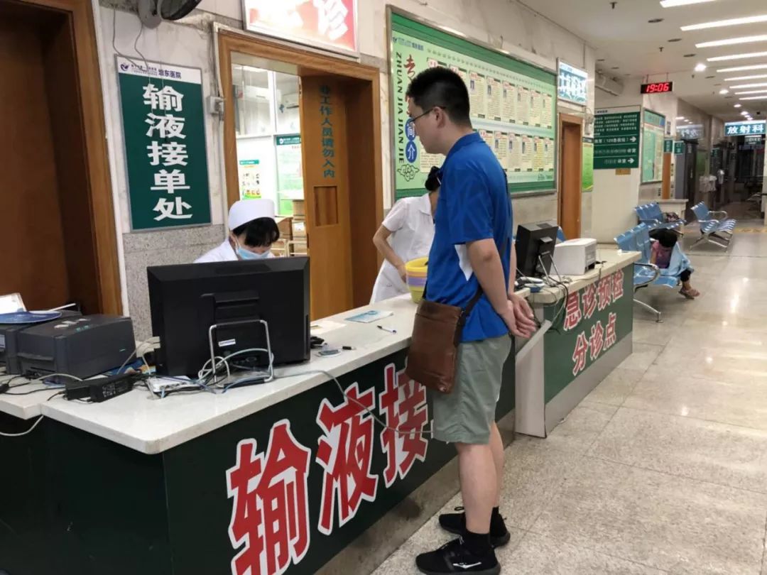 广西所有二级以上医疗机构全面停止门诊输液！这53种常见疾病不需要输液