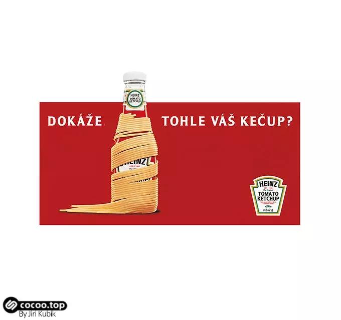 广告语分析与凝练,广告语学问大