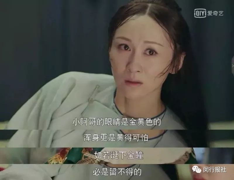 延禧攻略魏璎珞为明玉出气,延禧攻略魏璎珞救了永琪