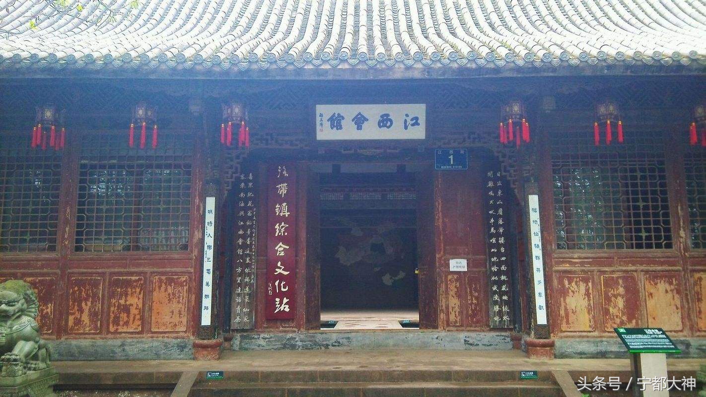 赣商会重新崛起吗,赣商成功之道