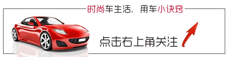 奇瑞车目前停产的车款,奇瑞又一车型月销过万