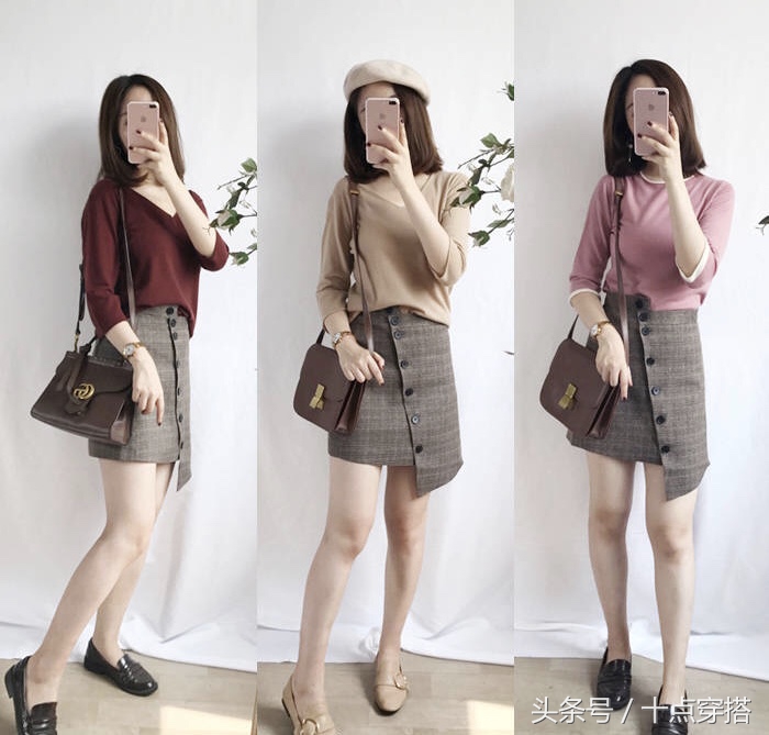 入秋基础穿搭打造秋季知性气质,早秋穿搭风向标这么穿才够时尚